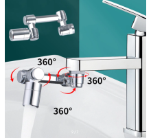 Насадка   SPLASH HEAD  МЕТАЛ      Насадка (200)