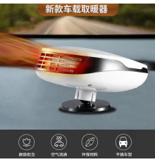 CAR HEATER 12V Автомобільний обігрівач HEATER LY-395 (30)