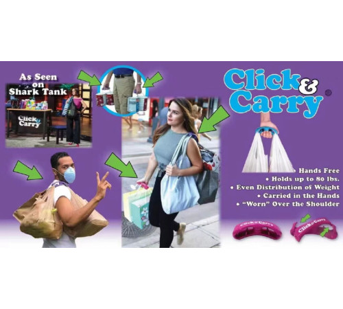 Ручка для переноски пакетов, сумок, коробок съемная ручка BAG HLE 	449	(160)