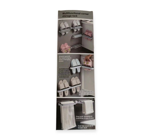 Полочка Универсальная для обуви  Полотенца  SHOE HOLDER  265   (80)