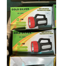 Ліхтарик GS-2665 7W