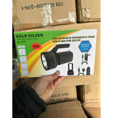 Ліхтарик GS-2670 30 W