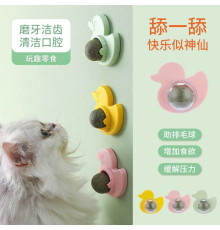 М'ЯТА Котяча м'ята іграшка для котів Смачня Pet toy  LY-757 (400)