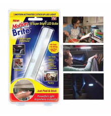 Підсвічування у шафу з датчиком руху Motione Brite (120)