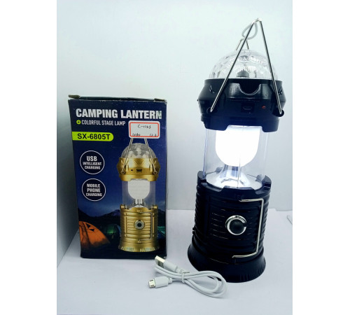 Фонарик   SX-6805T    SX-6808T      ( 60)