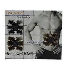 086 Тренжер Метелик (100)