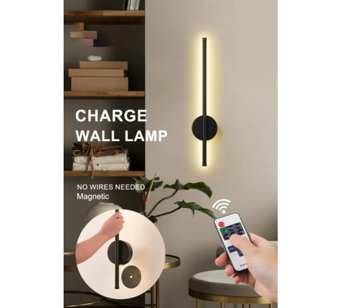 БРА  Перезаряжаемый настенный светильник   60 см  Strip light	 HA-125  (25)