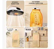 СУШИЛКА вертикальная электросушилка для ОДЕЖДЫ с горячим воздухом  AM-400	  1-30 (18)СУШ