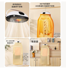 СУШИЛКА вертикальна електросушарка для ОДЯГУ з гарячим повітрям AM-400  1-30 (18)СУШ