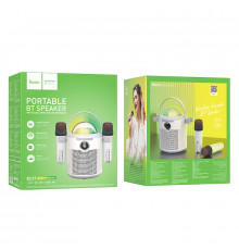 УЦІНКА Портативна колонка Hoco BS59 Pearlescent з 2-ма мікрофонами (19,0*12,0*21,5 см) (під ремонт)