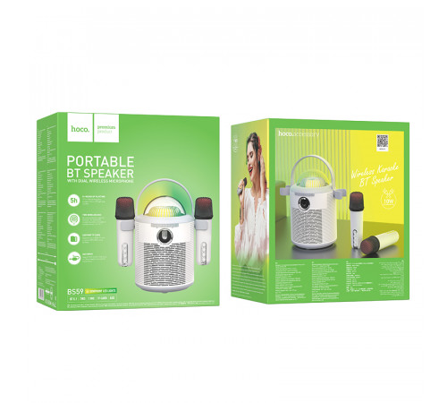УЦІНКА Портативна колонка Hoco BS59 Pearlescent з 2-ма мікрофонами (19,0*12,0*21,5 см) (під ремонт)