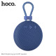 УЦІНКА Портативна колонка Hoco BS60 Exploring sports (10,7*10,7*5,3 см) (під ремонт)