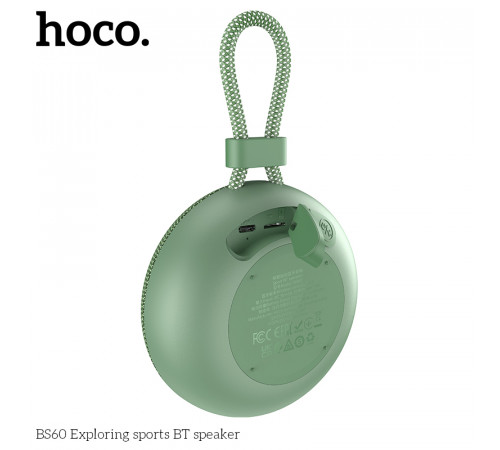 УЦІНКА Портативна колонка Hoco BS60 Exploring sports (10,7*10,7*5,3 см) (під ремонт)