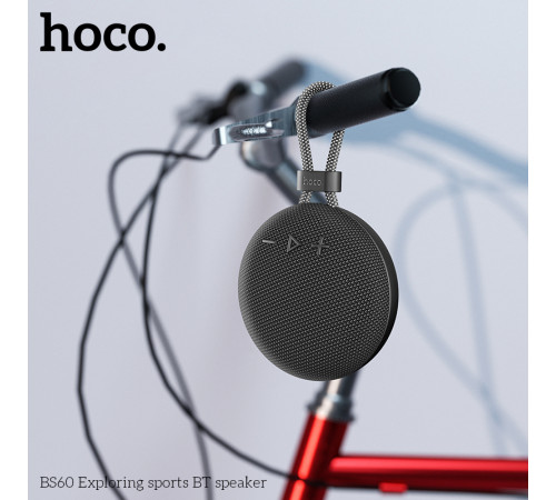 УЦІНКА Портативна колонка Hoco BS60 Exploring sports (10,7*10,7*5,3 см) (під ремонт)