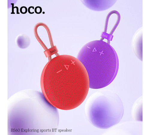УЦІНКА Портативна колонка Hoco BS60 Exploring sports (10,7*10,7*5,3 см) (під ремонт)