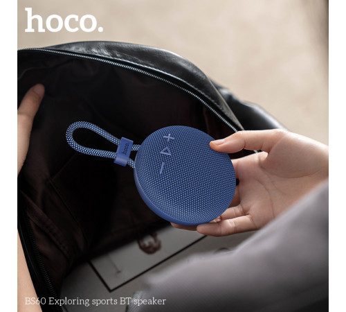 УЦІНКА Портативна колонка Hoco BS60 Exploring sports (10,7*10,7*5,3 см) (під ремонт)