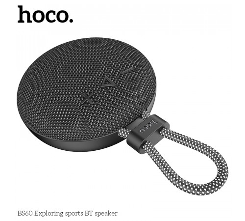 УЦІНКА Портативна колонка Hoco BS60 Exploring sports (10,7*10,7*5,3 см) (під ремонт)
