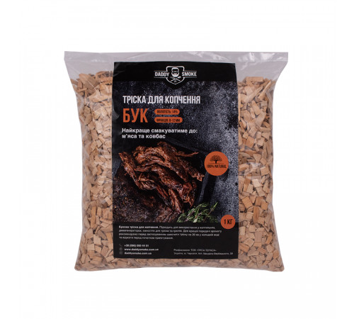 Тріска для копчення Daddy Smoke бук