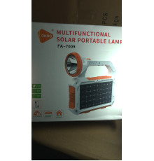 Система освітлення FA-7009