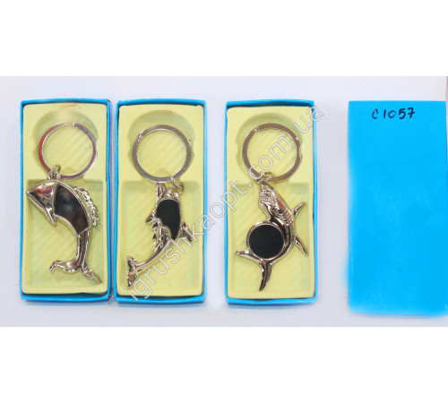 C1057 Брелок акула