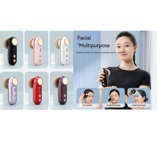 Средство для ухода за кожей лица для очищения кожи Beauty instrument KH-811 	 XL-867 (28)