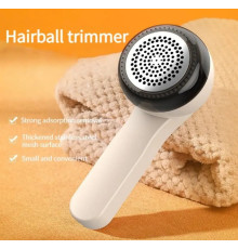Машинка для видалення катишок Hairball trimmer  XL-888 (90) фіолетова коробка