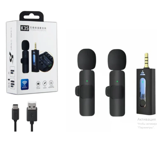 Блогер МИКрофон  Портативный 2в1 Петличные микрофоны беспроводные 3.5mm AUX K35 MY MARK  K35(100)