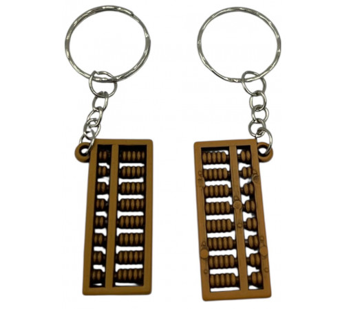 C2332 Брелок рахунки