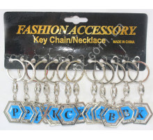 C347 Брелок з літерами