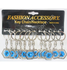 C347 Брелок з літерами