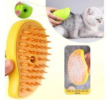 Щетка  ПАРОВАЯ для вычесывания кошек и других домашних животных, 3 в 1  Pet massage comb	883(150)