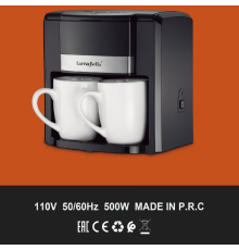 Кава Машина з Подвійною чашкою Coffee Machine 54007  5269 (6)