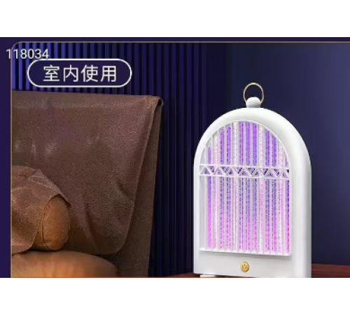 ОТ КОМАРОВ Антимоскитная лампа-светильник  mosquito killer	   LY-961   (48)