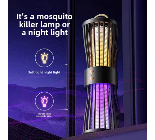 Лампа от комаров с электрическим током  LY-936  (50)