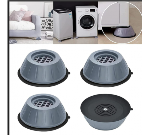 Антивибрационные подставки для стиральной машины  (120)