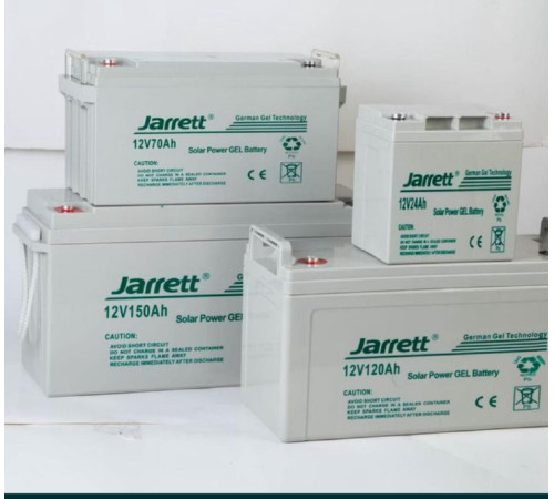 Гелевый  Аккумулятор 56 кг  GEL BATTERY  NPG250  (12V250AH) (1)