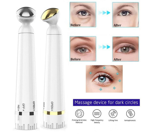 электрический вибрирующий массажер для глаз, ручка для удаления морщин и темных кругов, (400)
