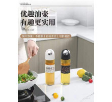 Диспенсер Для масла   Kitchen oil can	 LY-648  (60)