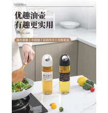Диспенсер Для олії Kitchen oil can  LY-648 (60)
