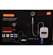 Delimano термостатичний водонагрівач 3 секунди нагрівання RX-021 ХL-223 (24) (12)