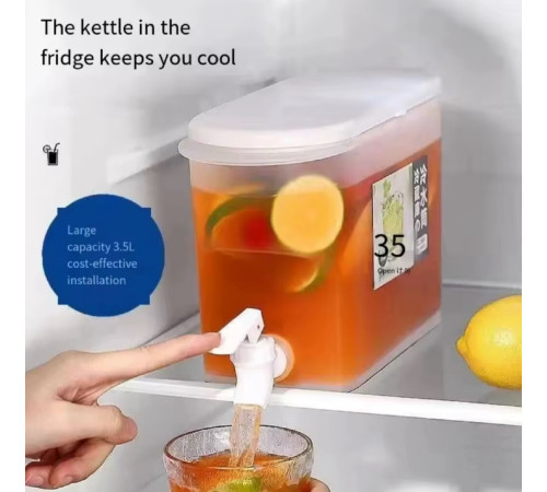 Пластиковый кувшин для холодной воды    Лимонад  XL-1376  (50)