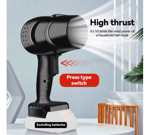 Турбореактивный Вентилятор 70 м,Ручной Автомобй фен,   2 АКБ  (20) (10)