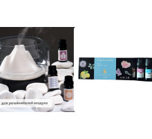 Эфирное масло Водорастворимое, Набор натуральных эфирных масел   LY-728(120)