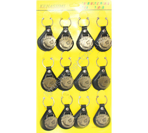 CC14 Брелок з картками