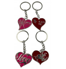 CC157 Брелок лав