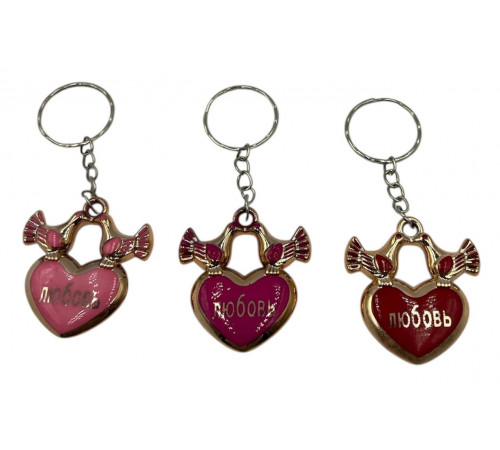 CD103 Брелок серце