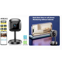 4672-код 5-мегапіксельна міні-камера Wi-Fi з акумулятором AM100 (200)