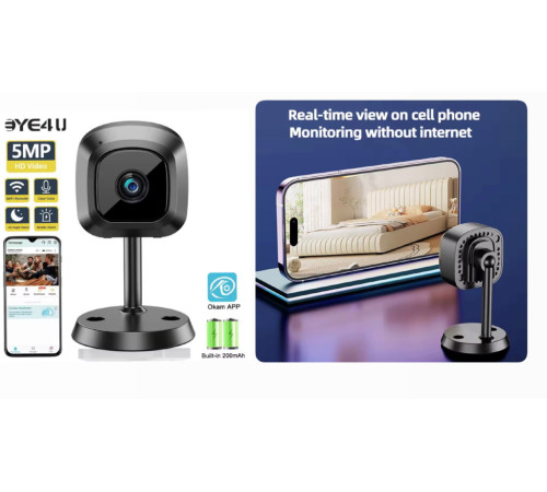 4672- код     5-мегапиксельная мини-камера Wi-Fi с аккумулятором AM100   (200)