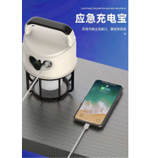 22025 Ліхтар з функцією павербанку світильник GH-22025 KT-8869 (60)(40)