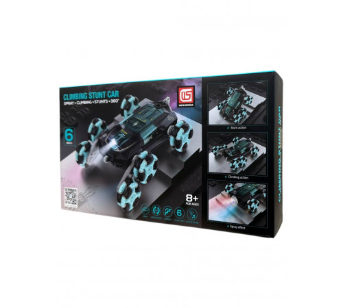 Машинка на пульті керування CV-D600 (30 шт)